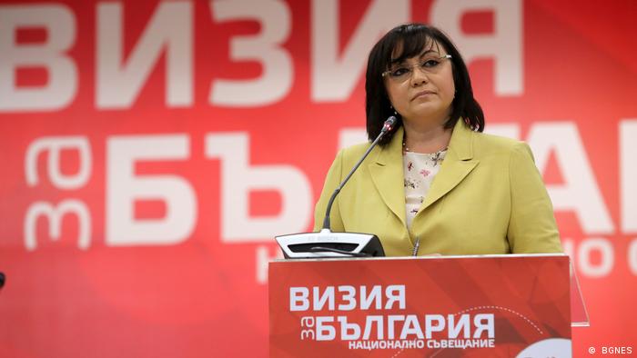 Корнелия Нинова, председателка на БСП
