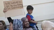 البعثات الألمانية تتلقى الآلاف من طلبات لم الشمل 