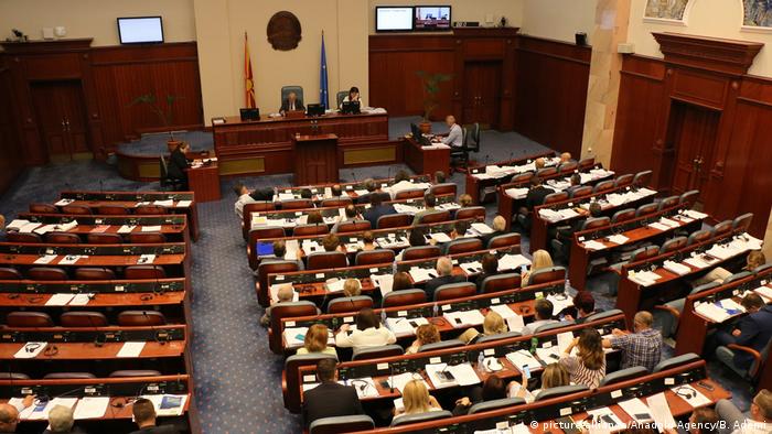 Mazedonien Parlament in Skopje | Namensstreit mit Griechenland