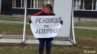 Юлия Галямина на пикете против реновации