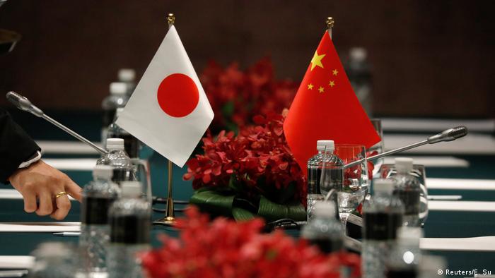 中日防长同意明年开设热线 德国之声来自德国介绍德国 Dw 28 12 21