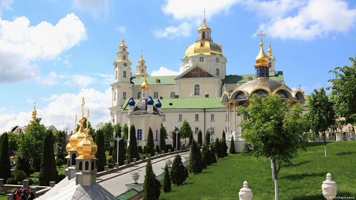 Слушать почаевскую лавру. Слушать почаевскую лавру. Слушать почаевскую лавру. Почаевская лавра фото. Почаевская лавра фото.