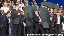 Спроба замаху на президента Венесуели Ніколаса Мадуро - він звинувачує Колумбію
