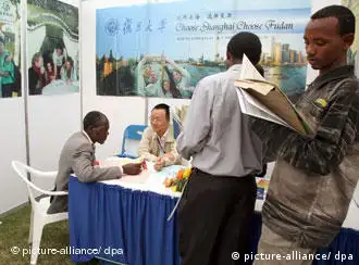 中国成为非洲大学生的留学目标-内罗毕大学的中国教育展