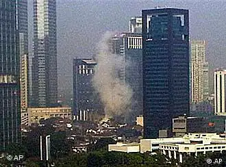 豪华酒店炸弹爆炸一幕