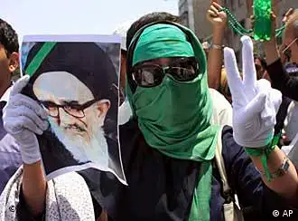 伊朗民众再次走上街头示威