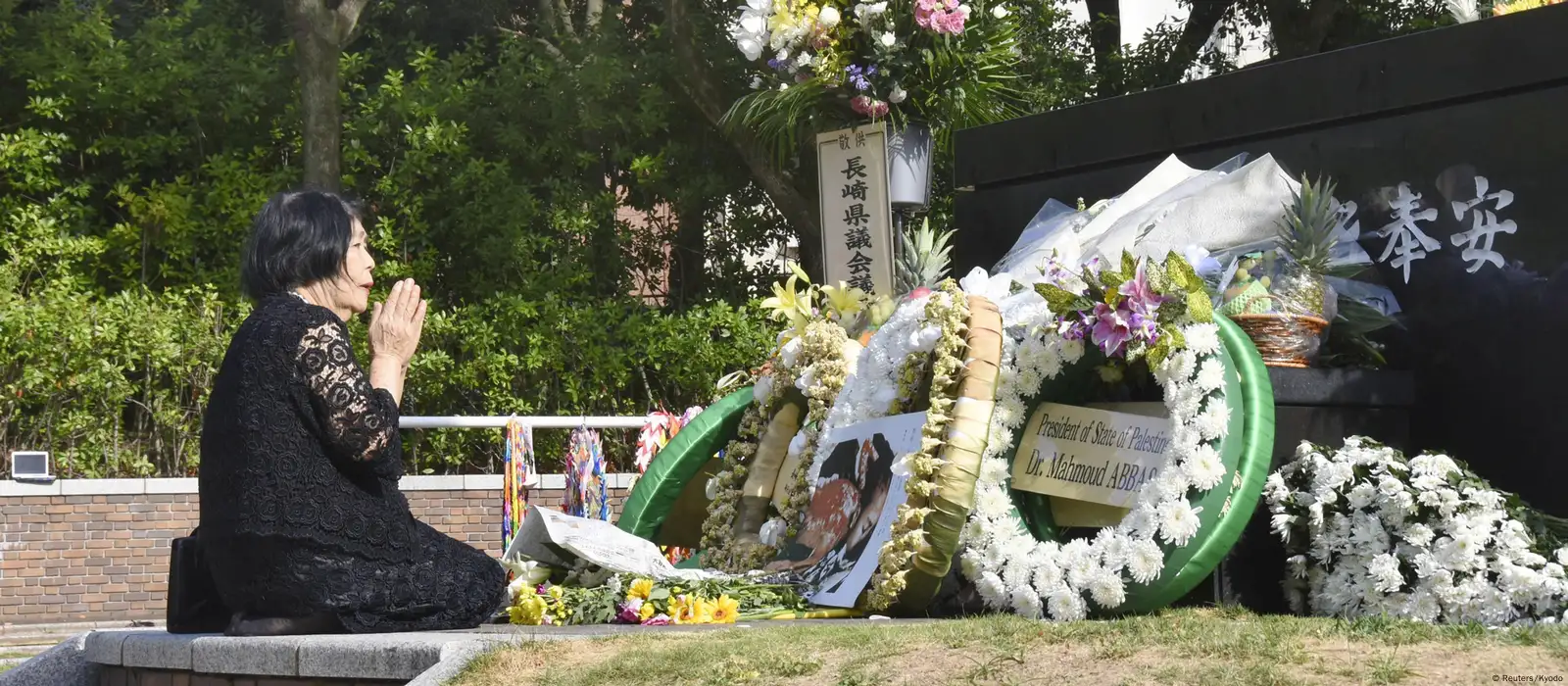 Hiroshima Toyo Carp remember atomic bomb victims with special