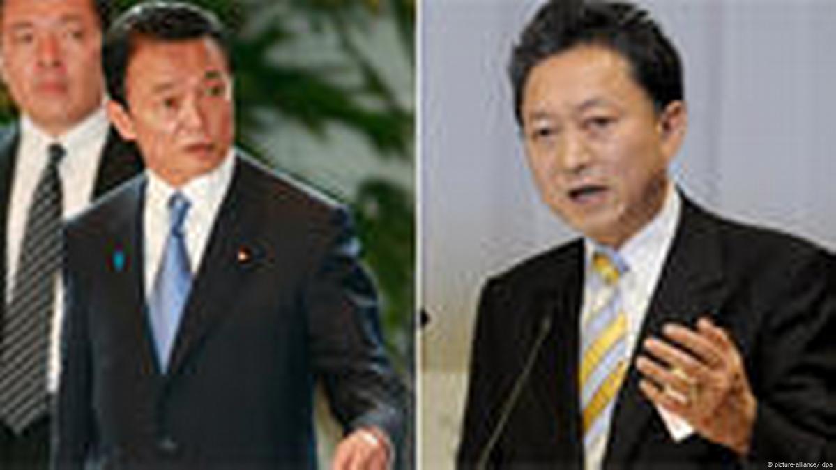 Japans Pm Paves Way For Elections Dw 07212009 1463