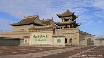 China - Tongxin Moschee