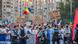Proteste la București, 11.08.2018 Proteste la București, 11.08.2018