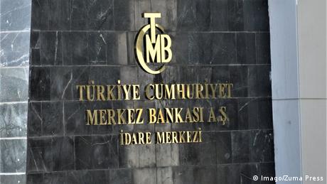Турският президент уволни шефа на Централната банка защото не му