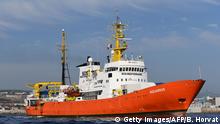 Панама позбавить рятувальне судно Aquarius свого прапора