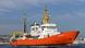 Судно Aquarius покидает порт Марселя 1 августа Судно Aquarius покидает порт Марселя 1 августа