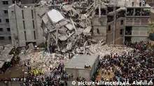 孟加拉国塌楼事故十周年：现状如何？