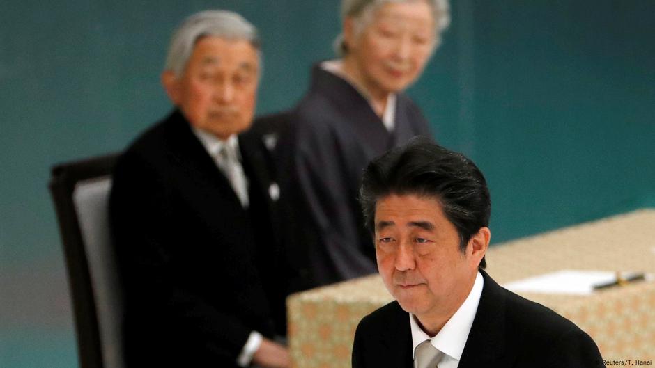 Premijer Šinzo Abe i car i carica Japana, 15. avgusta 2018.