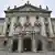 Высший земельный суд в Мюнхене