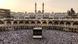 Saudi-Arabien - Beginn des Hadsch Saudi-Arabien - Beginn des Hadsch