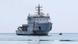 Schiff Diciotti vor der italienischen Küste Schiff Diciotti vor der italienischen Küste
