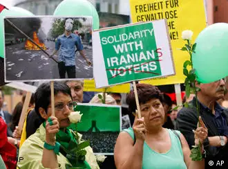 在德国的伊朗人声援伊朗国内抗议者