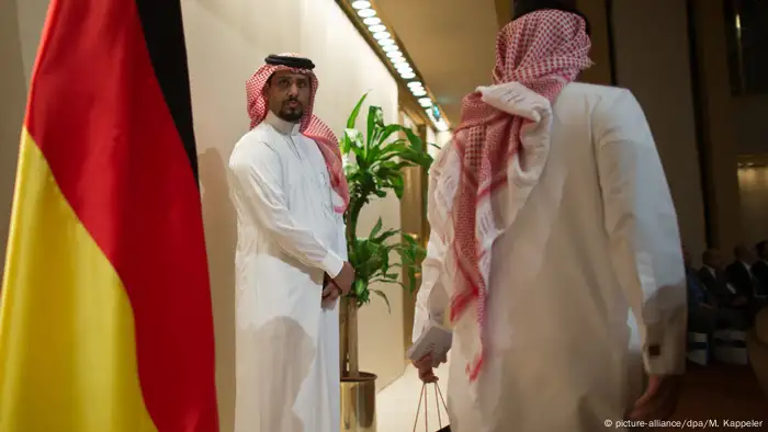 Wirtschaftsminister Rösler besucht Saudi Arabien (picture-alliance/dpa/M. Kappeler)
