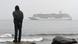 The Crystal Serenity cruise ship in the Bering Sea on her way to New York City in 2016 The Crystal Serenity cruise ship in the Bering Sea on her way to New York City in 2016