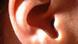 Ухо Ухо