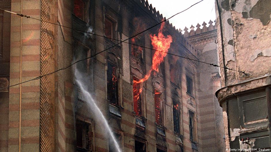 Deja vu? How the US, EU deal with extremists in Bosnia | News | DW - Vimarsana News