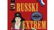 Обложка книги Бориса Райтшустера ''Русский экстрим'' Обложка книги Бориса Райтшустера ''Русский экстрим''