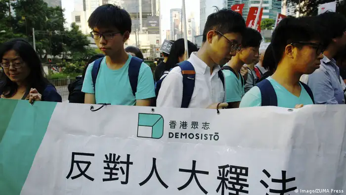 Hong Kong - Proteste Demosisto (Imago/ZUMA Press)