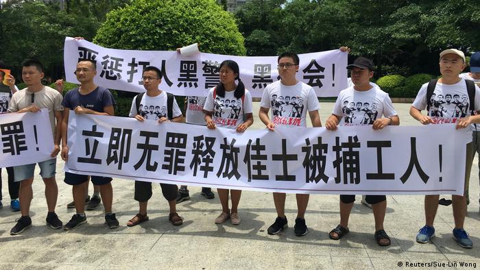 China Demonstration für Arbeiter der Fabrik Jasic Technology