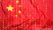 Data protection, binary code with China flag