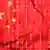 Chinese flag with binary code