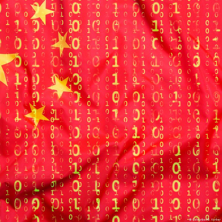 حرب الرقائق والبيانات ـ معضلة أوروبا في مواجهة التجسس الصيني