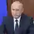 ولادیمیر پوتین، رئيس جمهور روسیه
