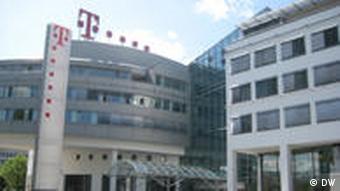 Штаб-квартира Deutsche Telekom в Бонне