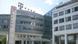 The Deutsche Telekom building in Bonn The Deutsche Telekom building in Bonn