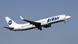 Самолет авиакомпании UTair Самолет авиакомпании UTair