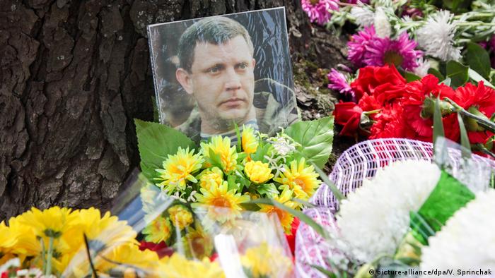 Ukraine | Separatistenführer Sachartschenko getötet