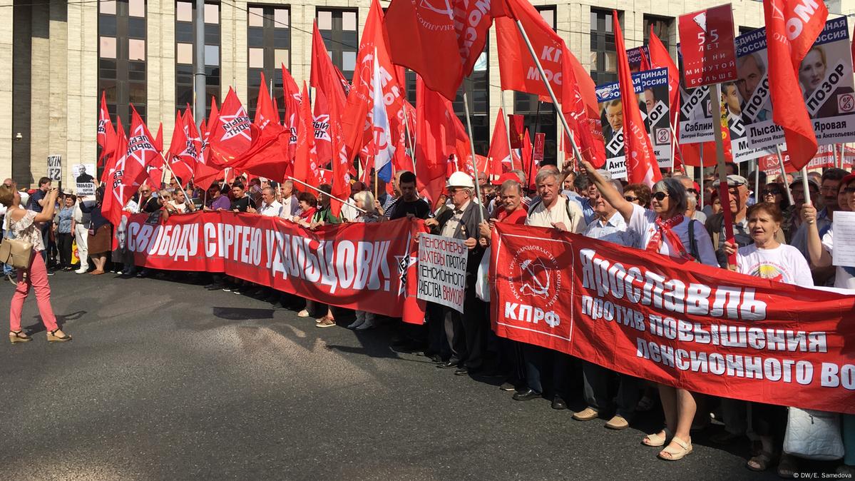 Митинг КПРФ против пенсионной реформы стал акцией к выборам – DW –  02.09.2018