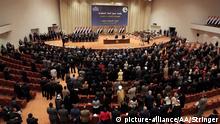 مسائية DW: من سيشكل الحكومة الجديدة في العراق؟