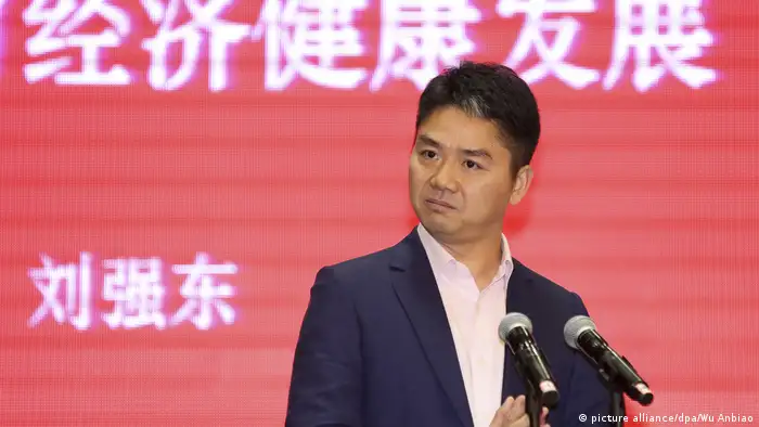 Qiangdong Richard Liu, CEO von JD.com