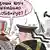 Карикатура Сергея Елкина о митинге КПРФ против повышения пенсионного возраста
