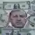 Эрдоган и доллары