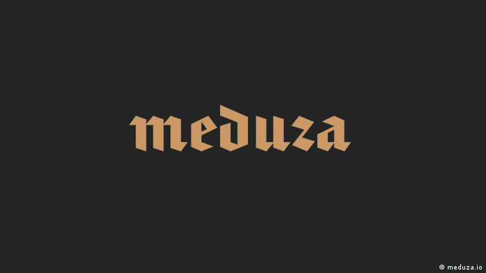 Логотип видання Meduza