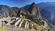 Machu Picchu Inca ruins in Peru Machu Picchu Inca ruins in Peru