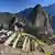 Ruínas de Machu Picchu 