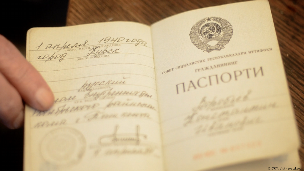 Сделать Фото На Паспорт Советский Район
