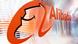 Frankreich Paris Alibaba Logo Frankreich Paris Alibaba Logo