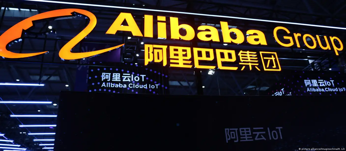 阿里巴巴香港上市：箭已在弦上