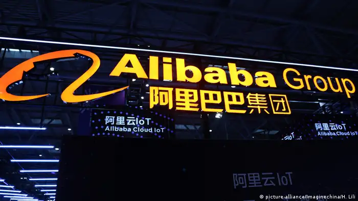 China Alibaba Gruppe (picture-alliance/Imaginechina/H. Lili)